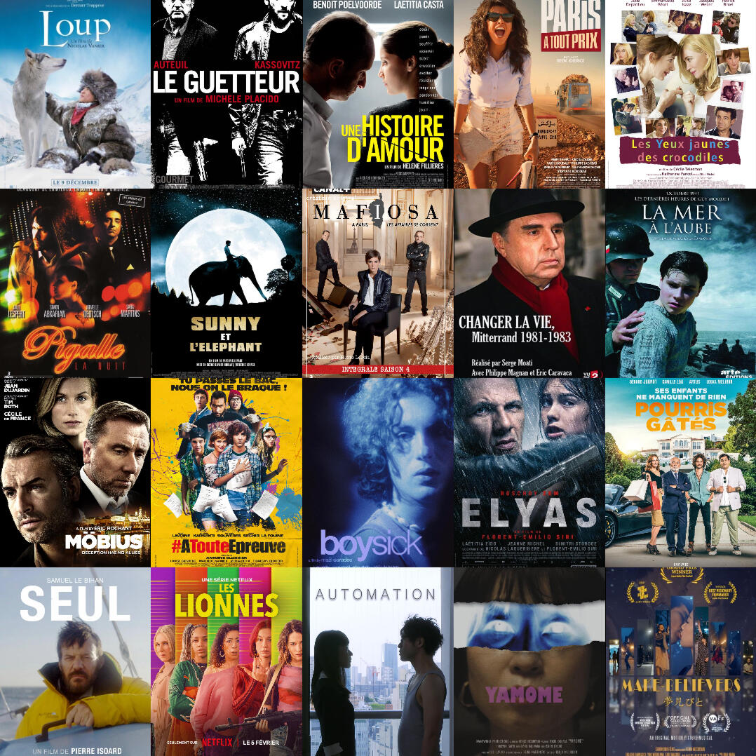 SUITE FILMOGRAPHIE